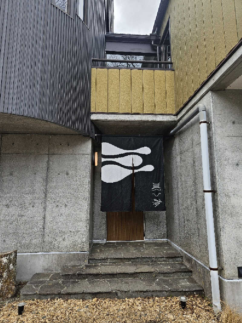サ坂さんのヴィヒタ山中湖 (宿泊&日帰り貸切りサウナあり)のサ活写真