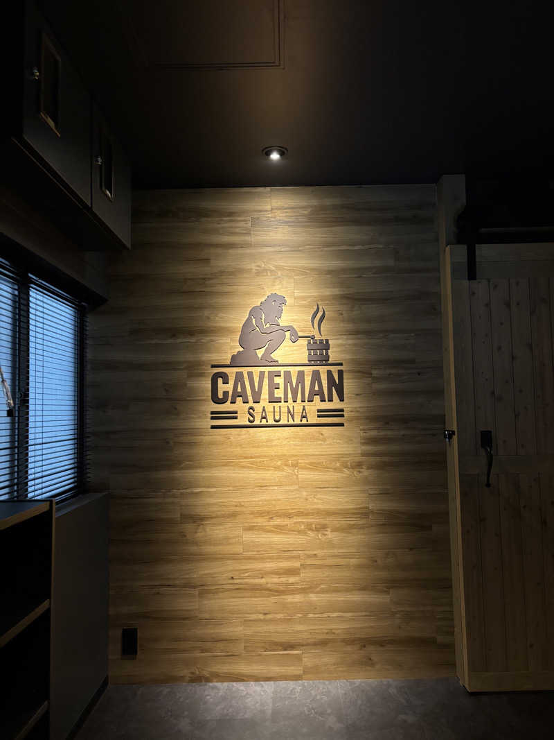 ケースさんのCAVEMAN SAUNAのサ活写真