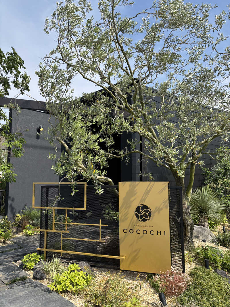 ケースさんのSPA&SAUNA COCOCHIのサ活写真