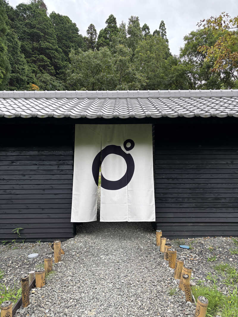 ケースさんのOND SAUNAのサ活写真