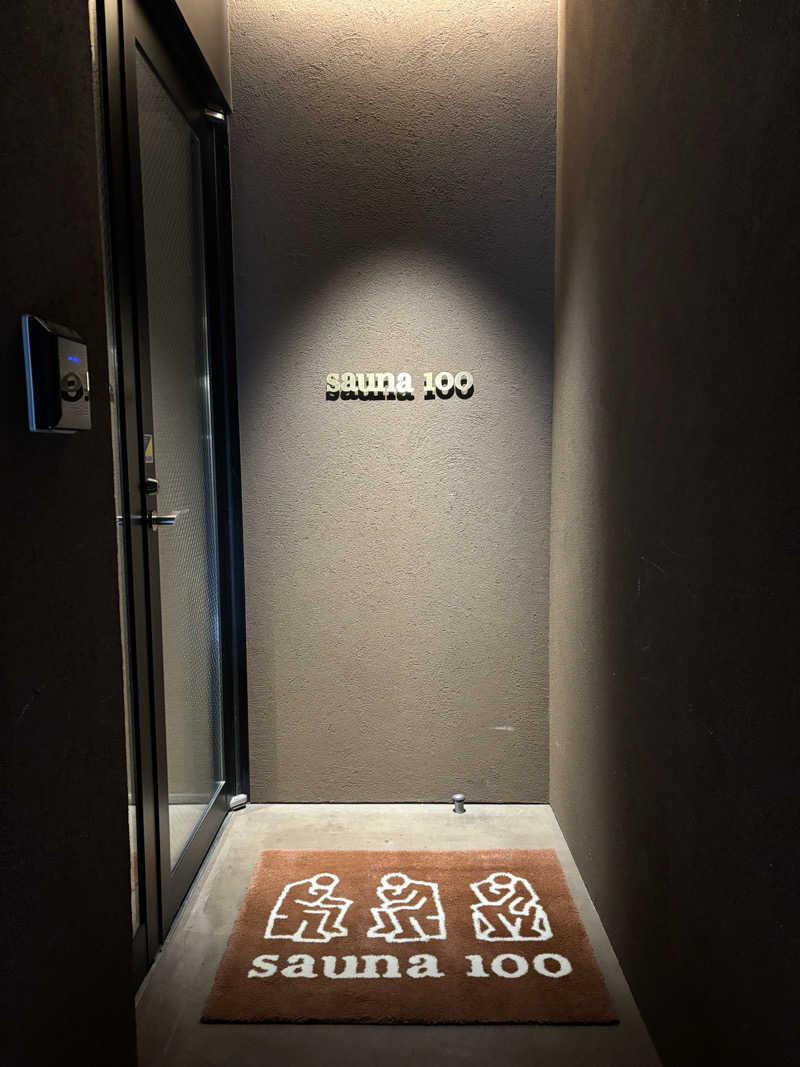 ケースさんのsauna100のサ活写真