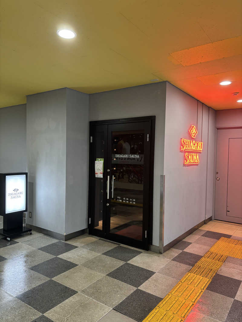 ケースさんのSHIAGARU SAUNA 福岡 天神のサ活写真