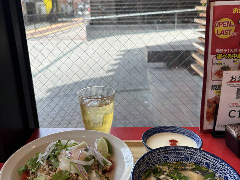 ジャスミンティー
