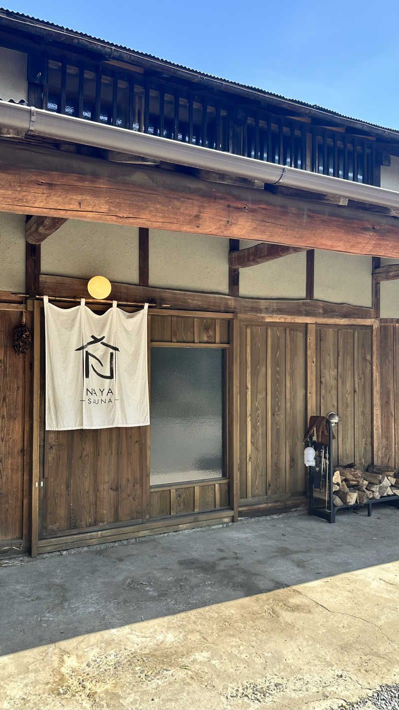 aさんのSAUNA NAYAのサ活写真