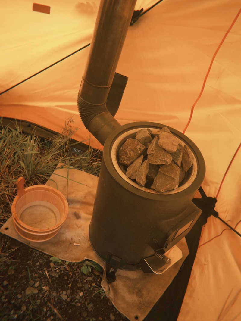 ととのうさんの発寒川緑地のサ活写真
