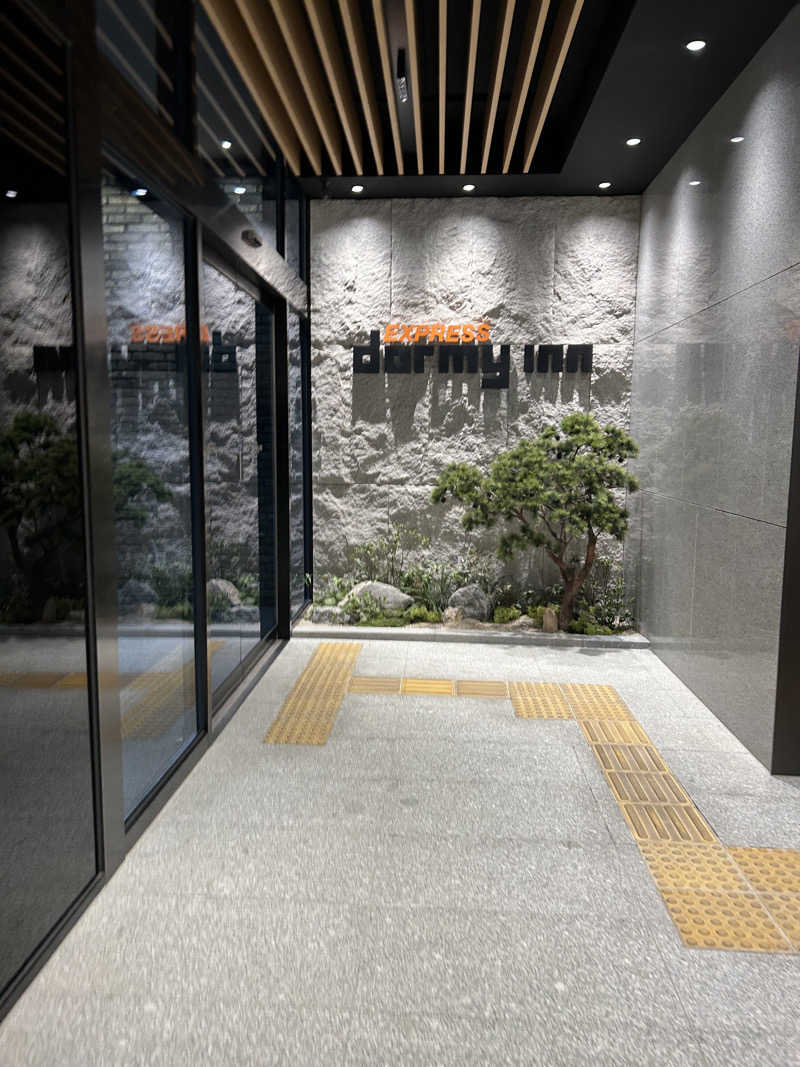 ぽよぴさんのドーミーインEXPRESS SEOUL 仁寺洞のサ活写真