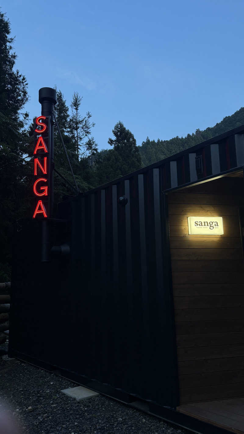 shoootaさんのKanzaki Sanga Saunaのサ活写真