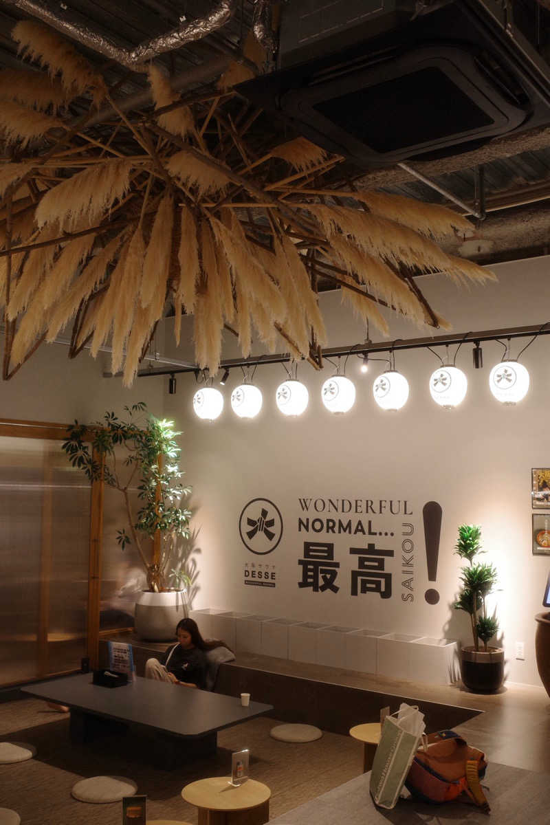 shoootaさんの大阪サウナDESSEのサ活写真