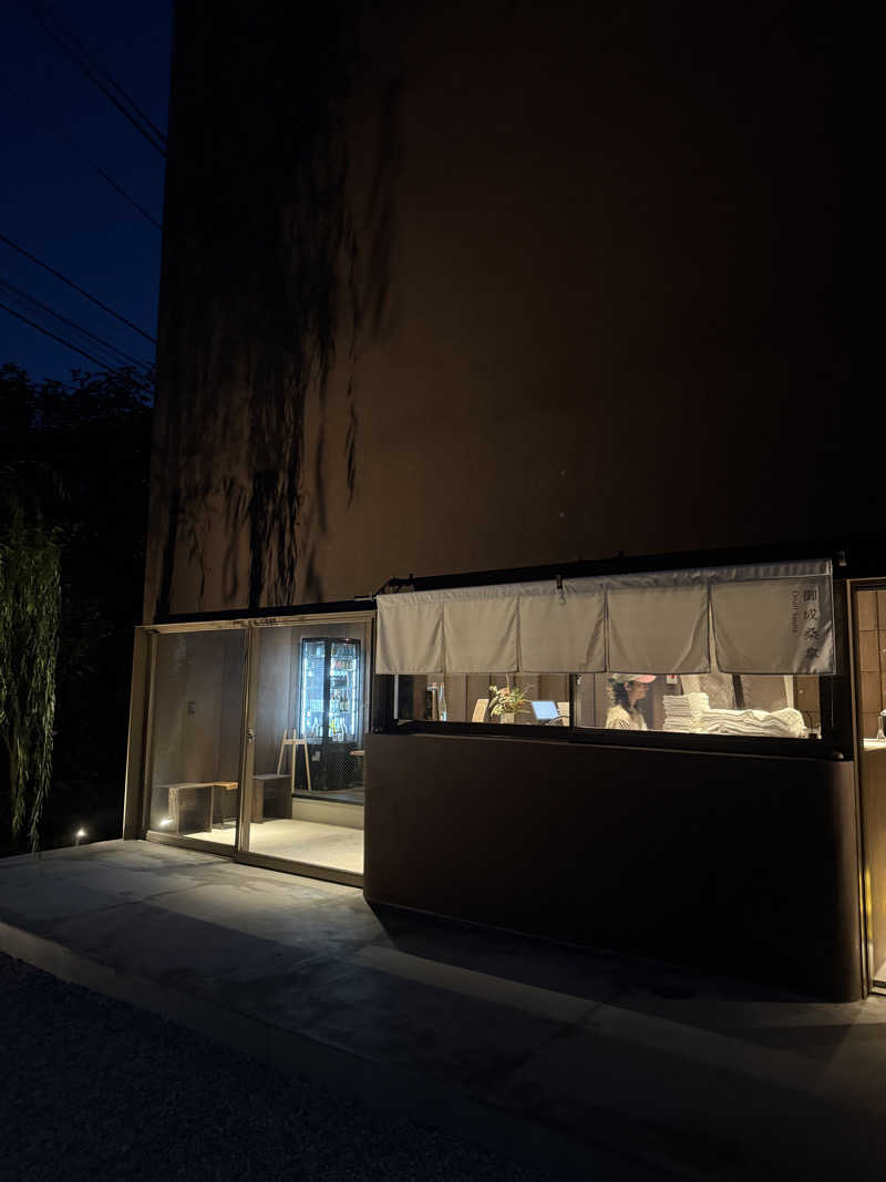 shoootaさんの御成桑拿のサ活写真