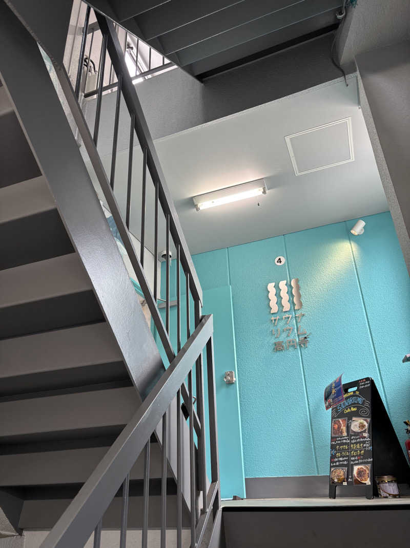 karmaさんのサウナリウム高円寺のサ活写真