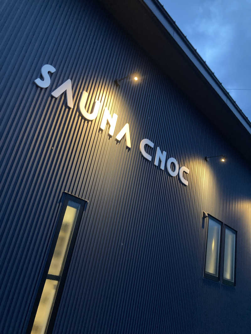 ATSUHIROさんのSAUNA CNOCのサ活写真