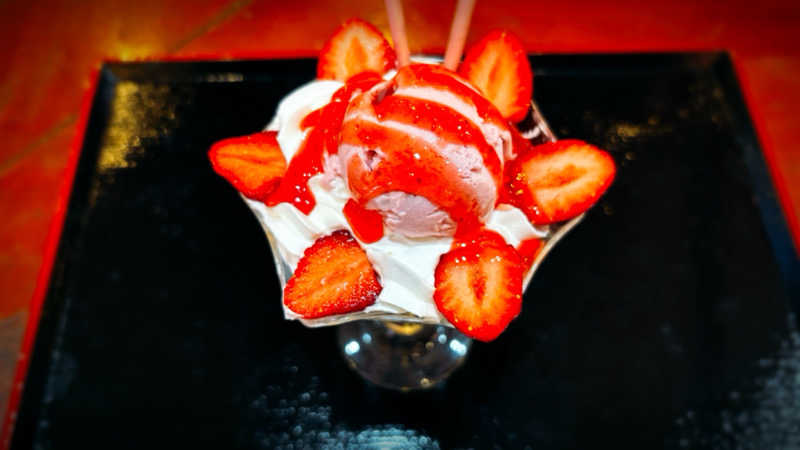 戦国さんのととのいの郷 秦野湯花楽のサ活写真