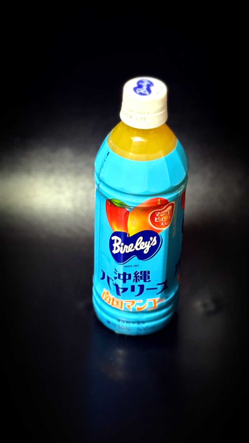 戦国さんの湯乃泉 東名厚木健康センターのサ活写真