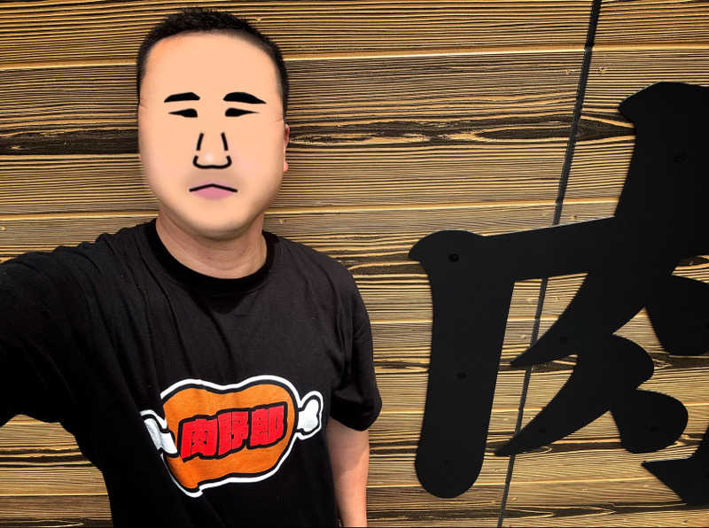 戦国さんの山賊サウナのサ活写真