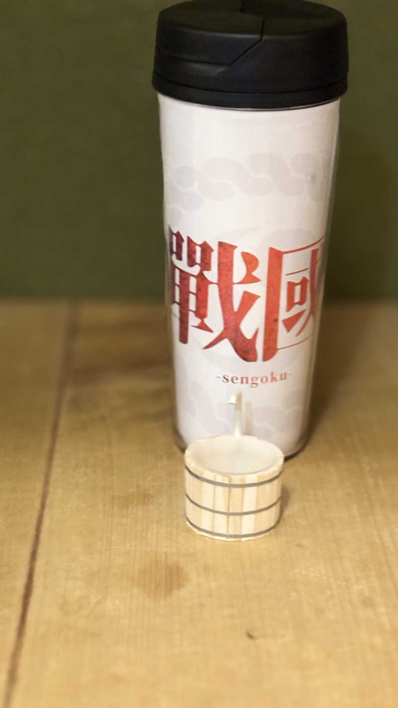 戦国さんの山賊サウナのサ活写真