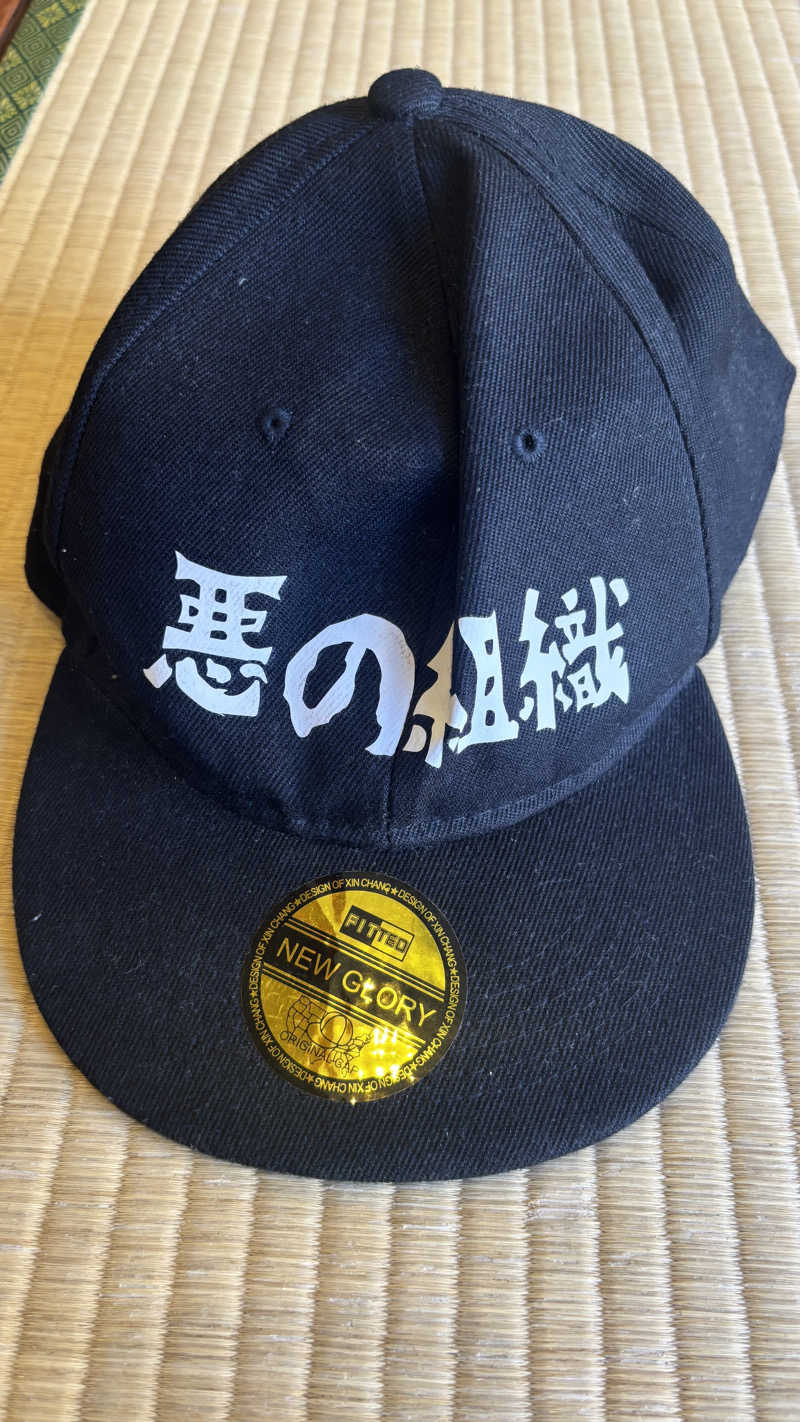 戦国さんの湯乃泉 東名厚木健康センターのサ活写真