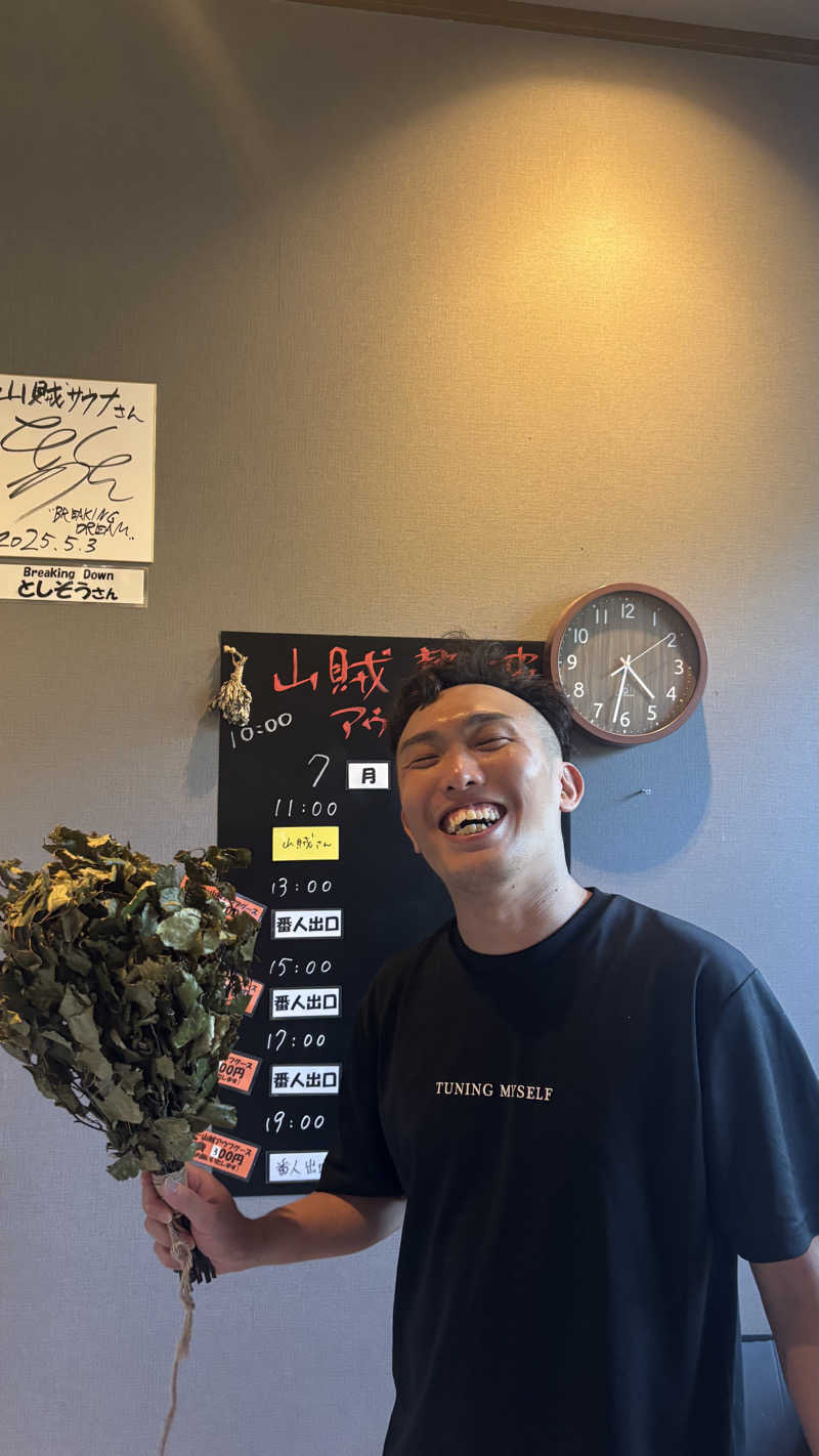 戦国さんの山賊サウナのサ活写真