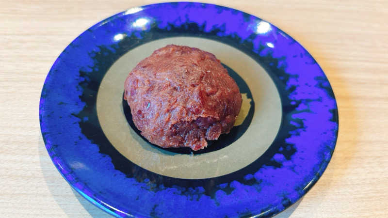 戦国さんの湯乃泉 東名厚木健康センターのサ活写真