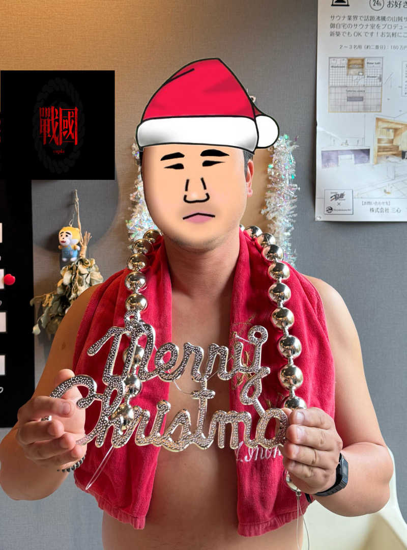 戦国さんの山賊サウナのサ活写真