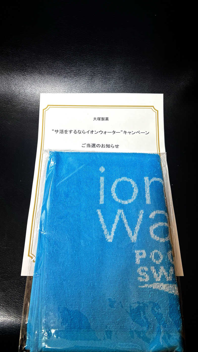 戦国さんの山賊サウナのサ活写真