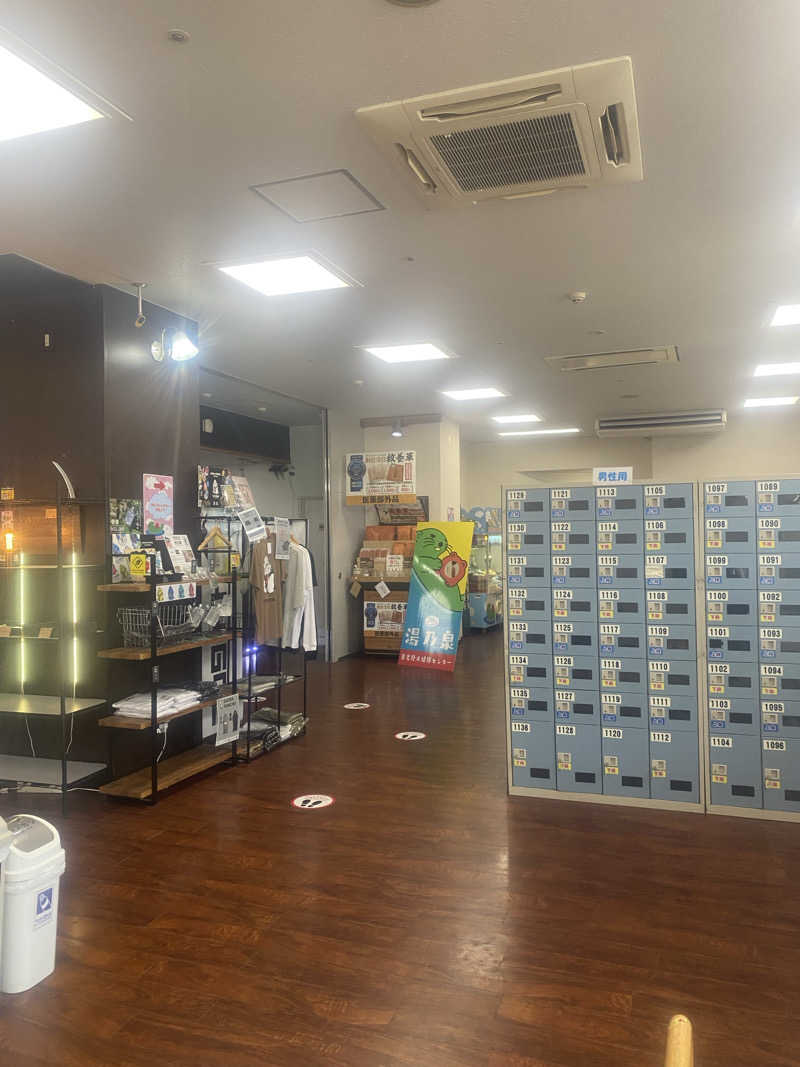 シンさんの湯乃泉 東名厚木健康センターのサ活写真