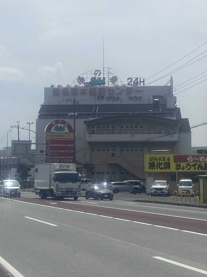 シンさんの湯乃泉 東名厚木健康センターのサ活写真