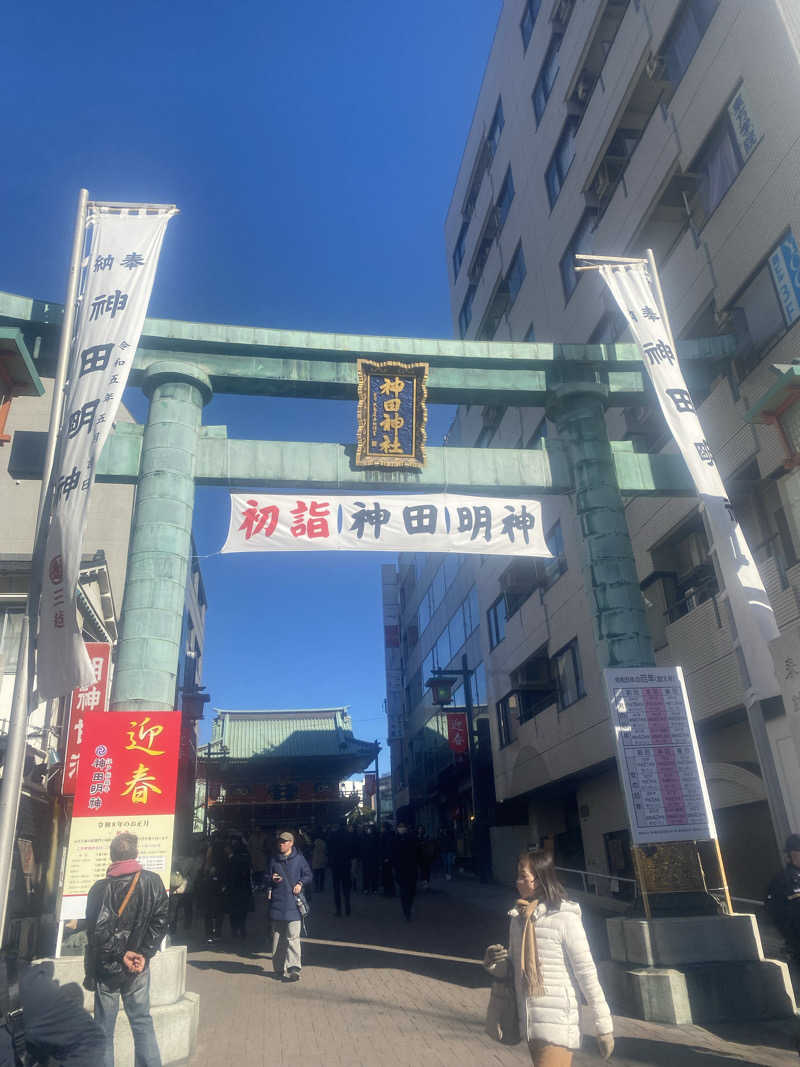 シンさんのRAKU SPA 1010 神田のサ活写真