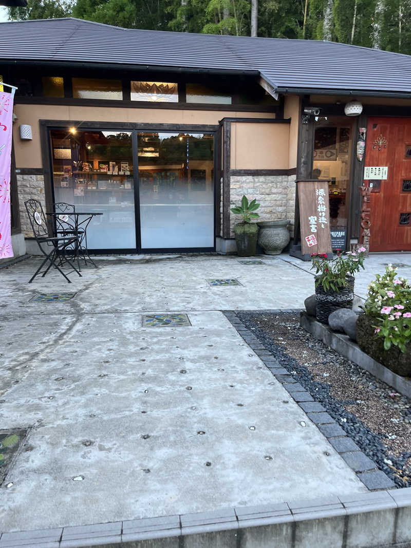 Superfly大好き松木@趣味垢さんの平山温泉 華の番台 日帰り温泉のサ活写真