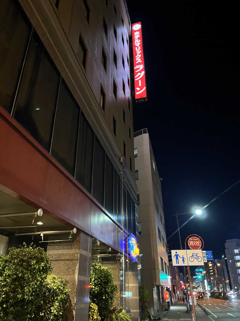 Superfly大好き松木@趣味垢さんのスパぱうぱうのサ活写真