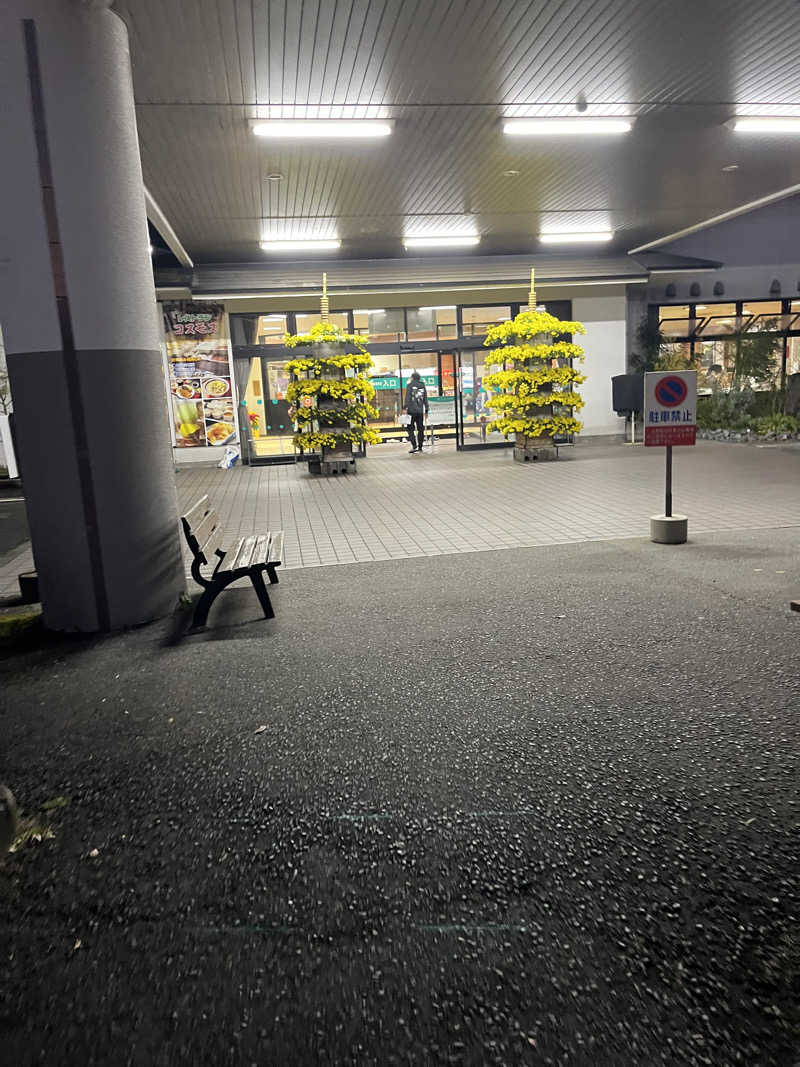 Superfly大好き松木@趣味垢さんの七城温泉ドームのサ活写真