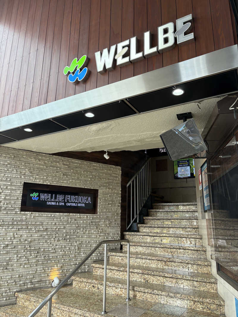 サウゴリアス君さんのウェルビー福岡のサ活写真