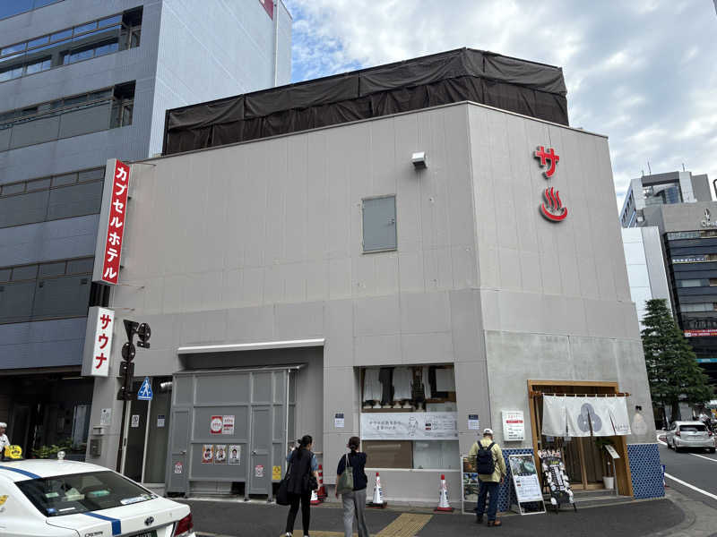 サウゴリアス君さんの泊まれるサウナ屋さん 品川サウナのサ活写真