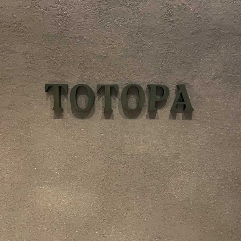 よちまるさんのTOTOPA 都立明治公園店のサ活写真