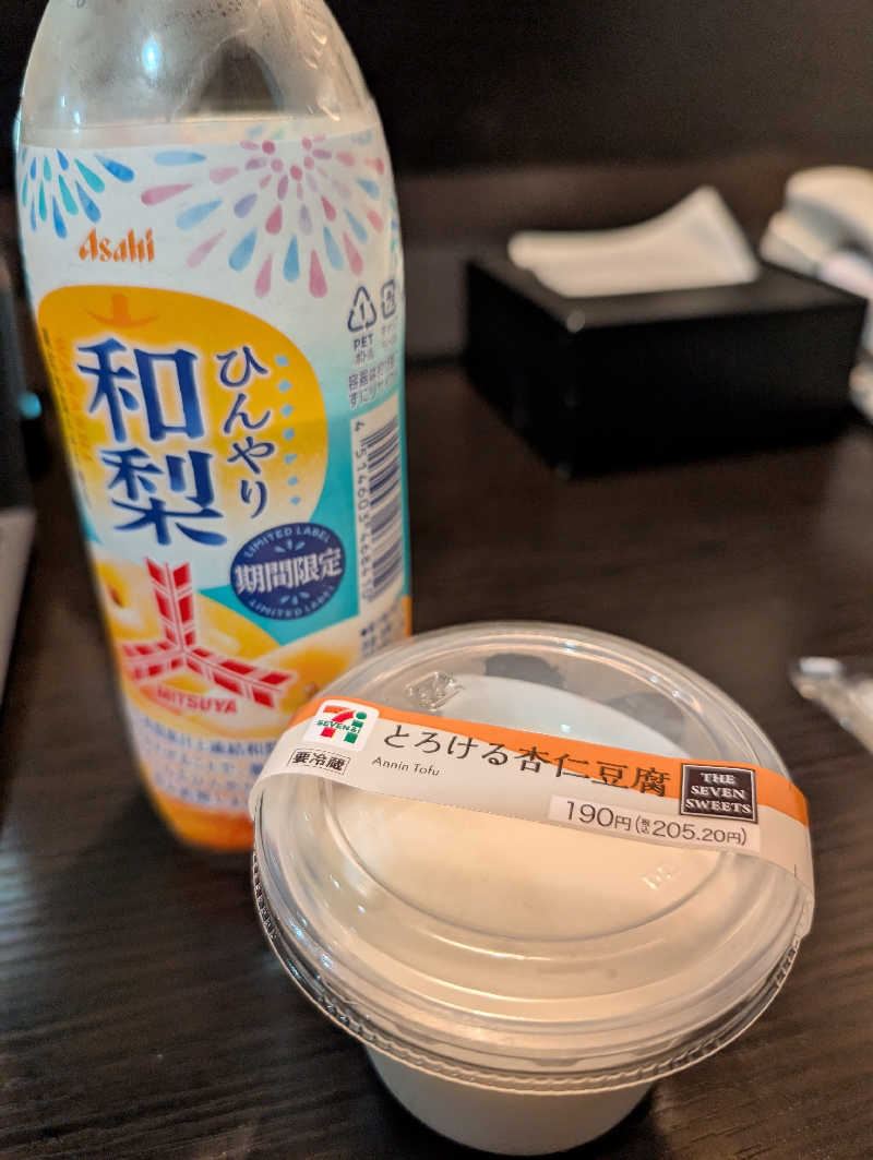 takeyangさんのグリーンリッチホテル 松江駅前のサ活写真