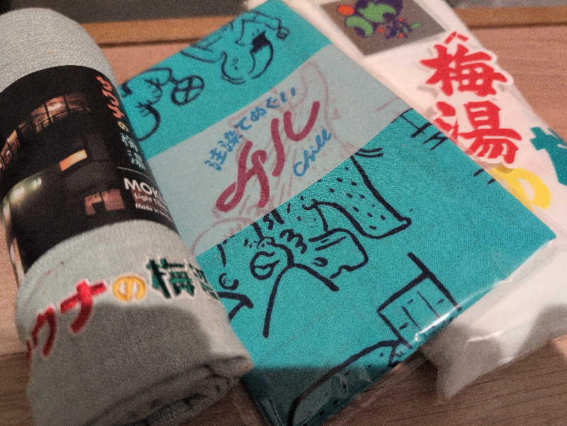 takeyangさんのサウナの梅湯のサ活写真