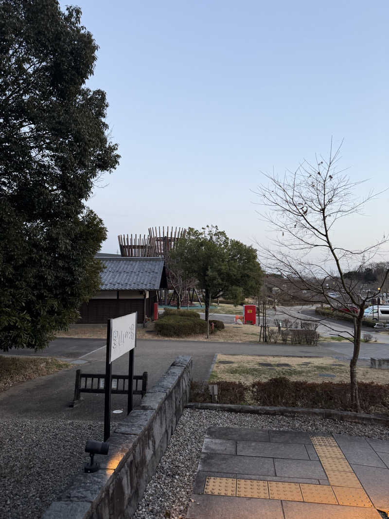 S213–1972さんの里山の湯のサ活写真