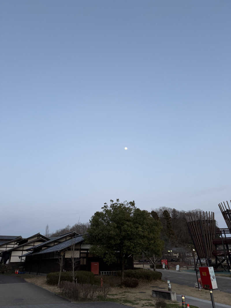 S213–1972さんの里山の湯のサ活写真