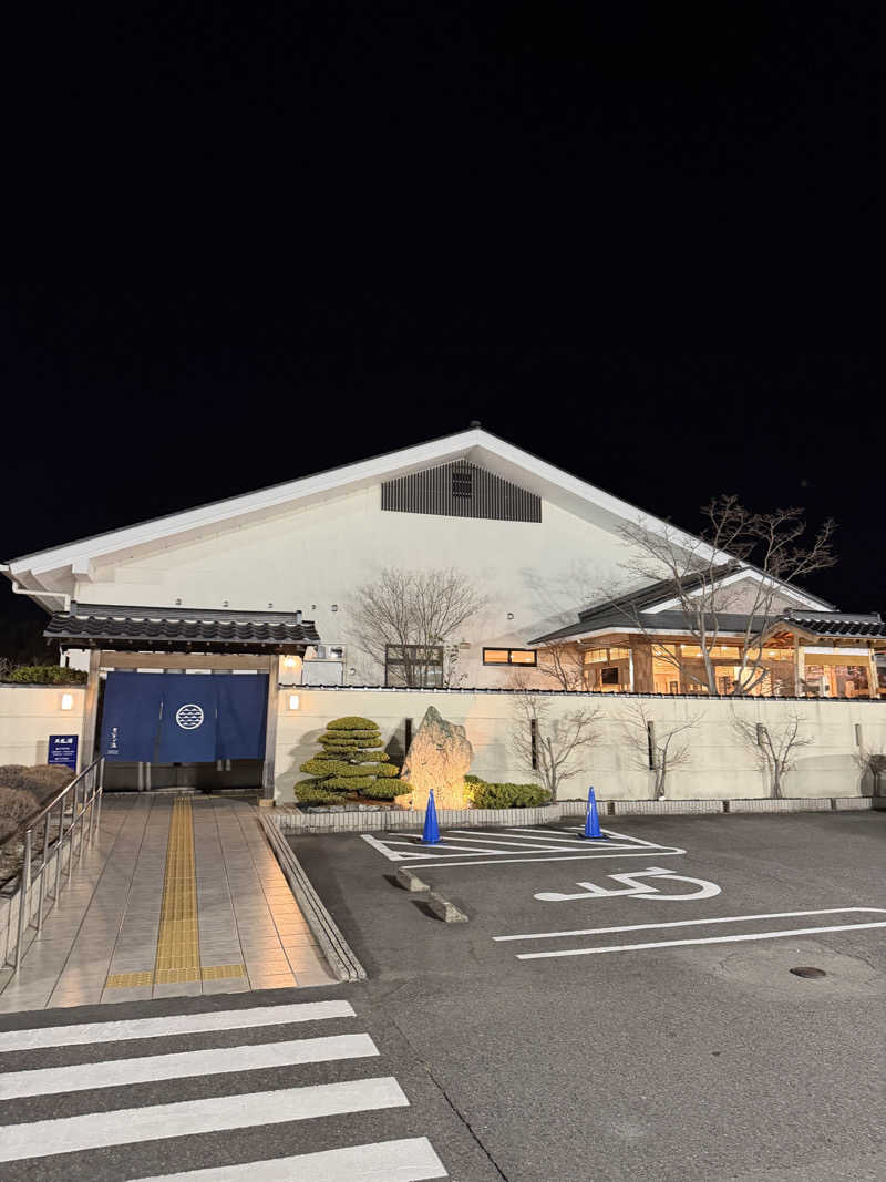 S213–1972さんの天光の湯のサ活写真