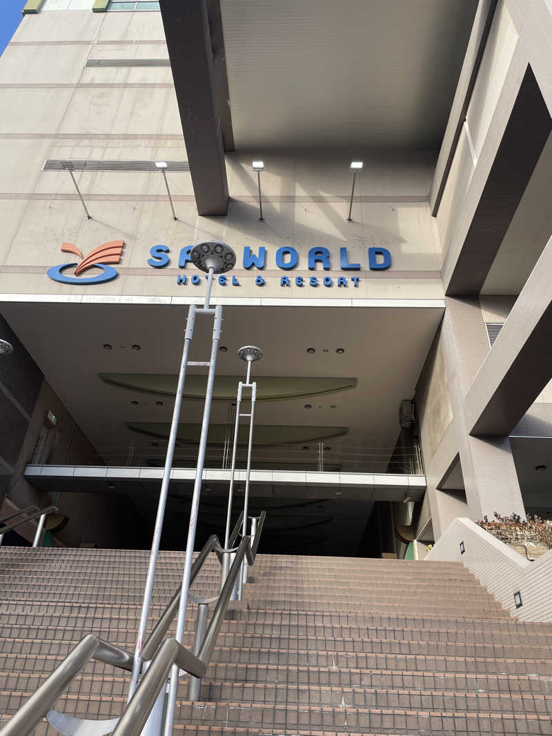 みみみさんのSPAWORLD HOTEL&RESORTのサ活写真
