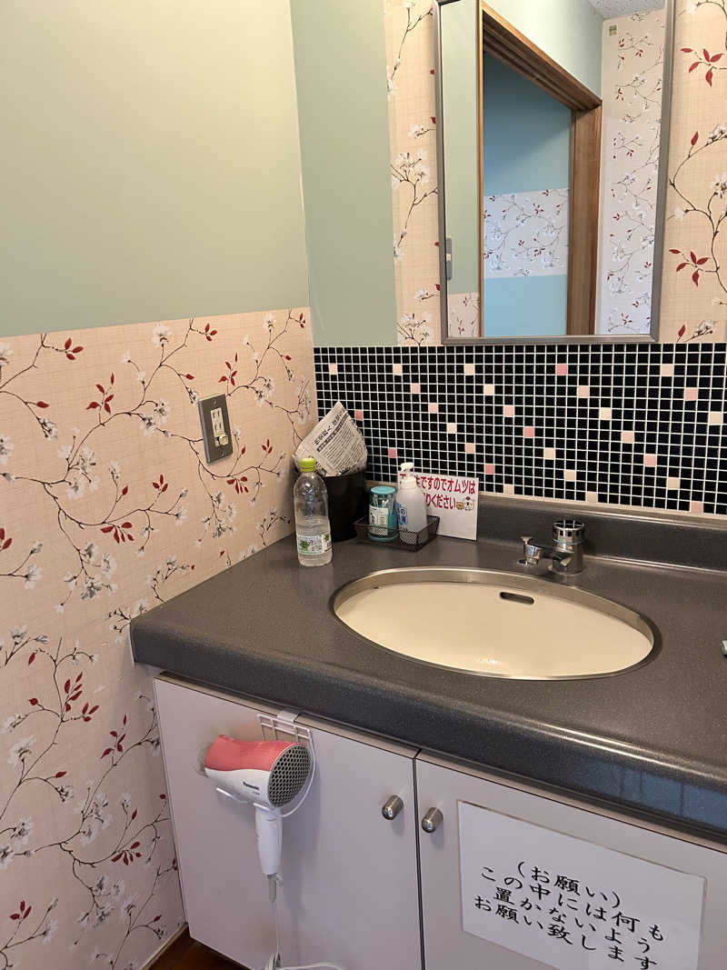 サ織さんの高尾野温泉センターもみじのサ活写真