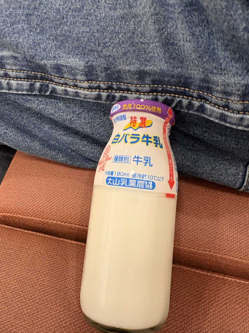 fukuimonさんの守山湯元水春 ピエリ守山のサ活写真