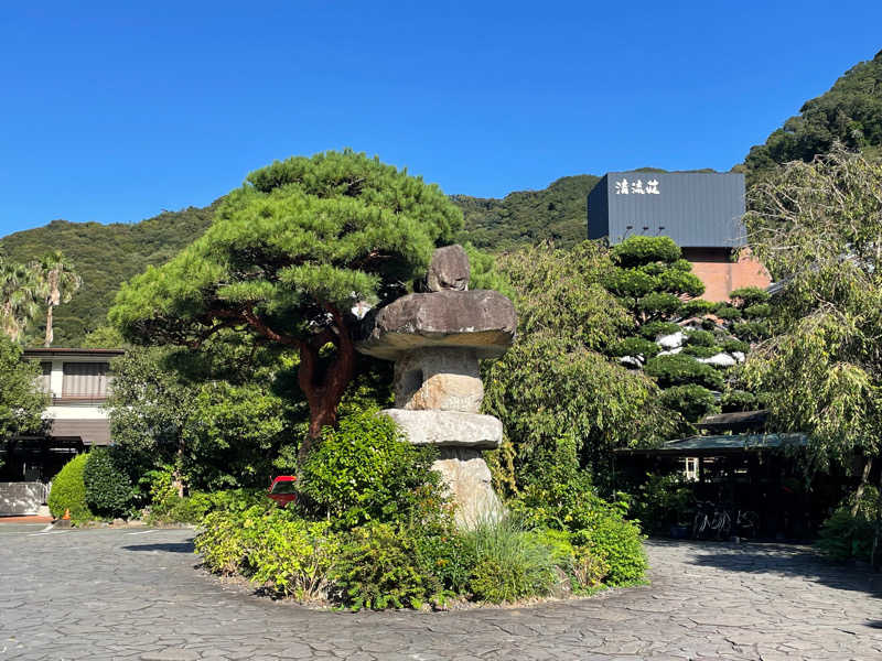 Gunnersさんの蓮台寺温泉 清流荘のサ活写真