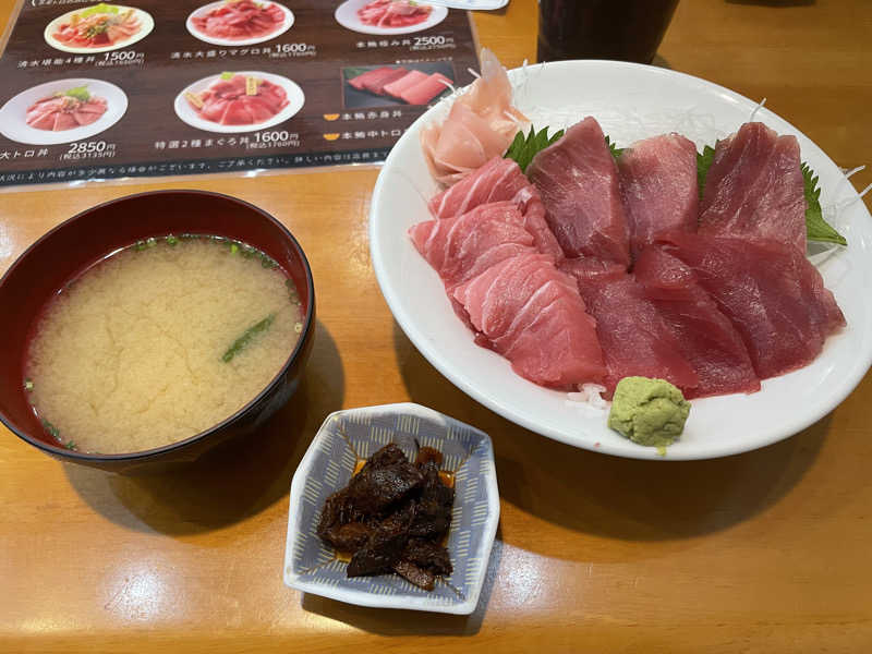 Gunnersさんのエキチカ温泉・くろしおのサ活写真