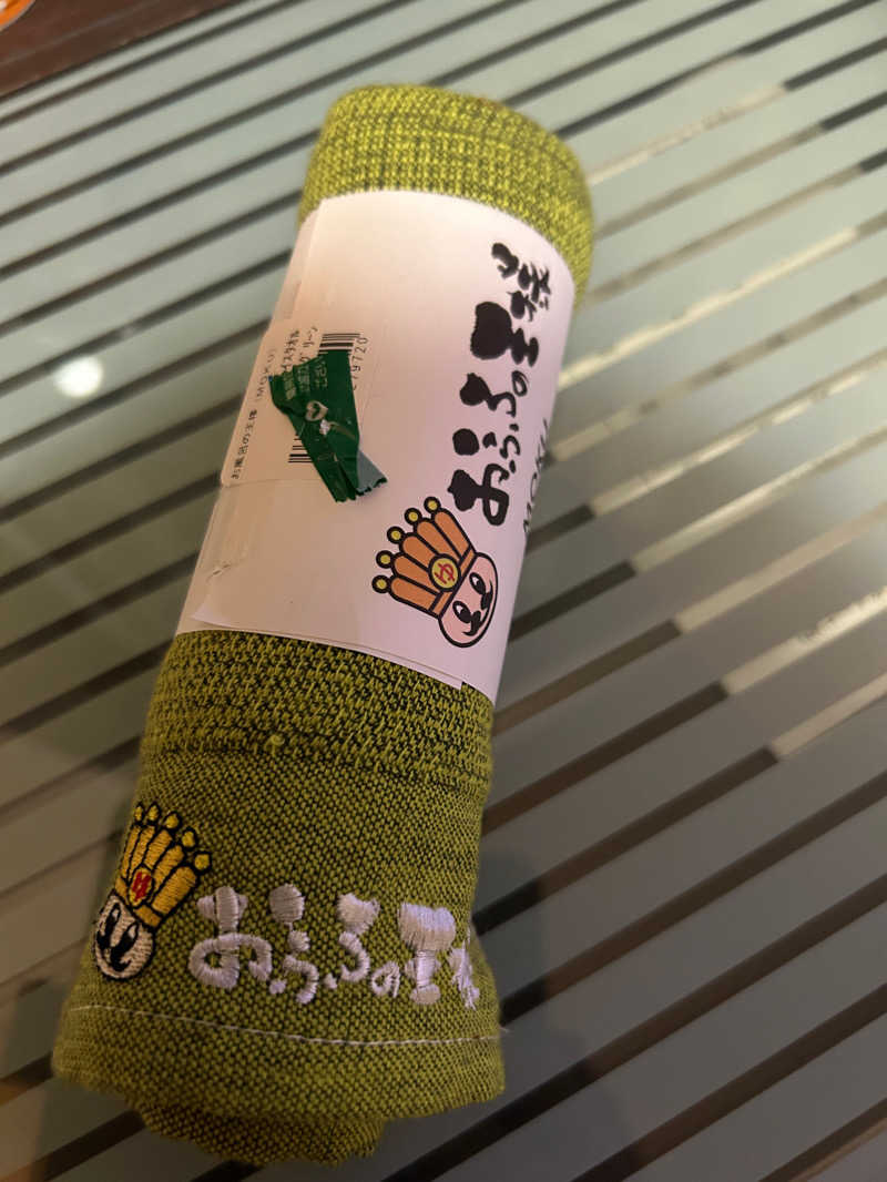 Hey!さんのおふろの王様 大井町店のサ活写真