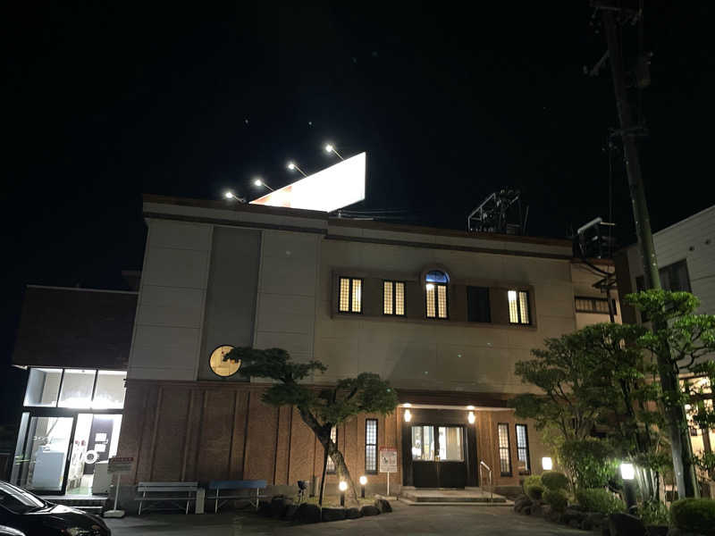 シゲさんさんのいなり鉱泉のサ活写真