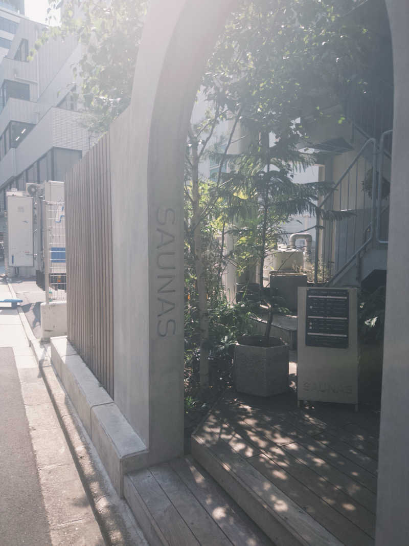 komaさんの渋谷SAUNASのサ活写真