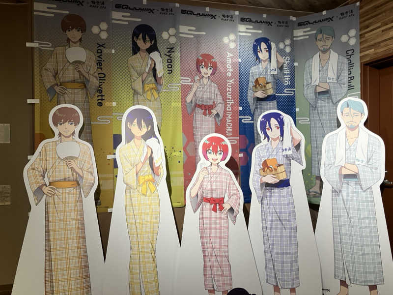 青さんのRAKU SPA 1010 神田のサ活写真