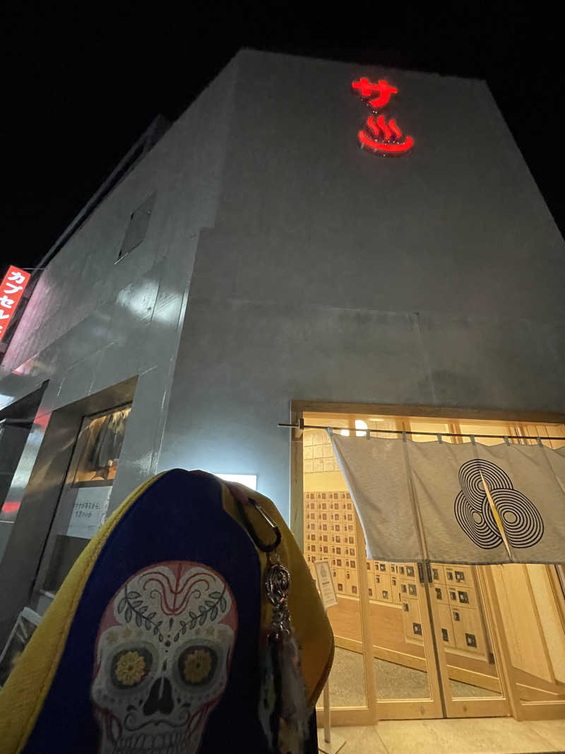 やまちゃんさんの泊まれるサウナ屋さん 品川サウナのサ活写真