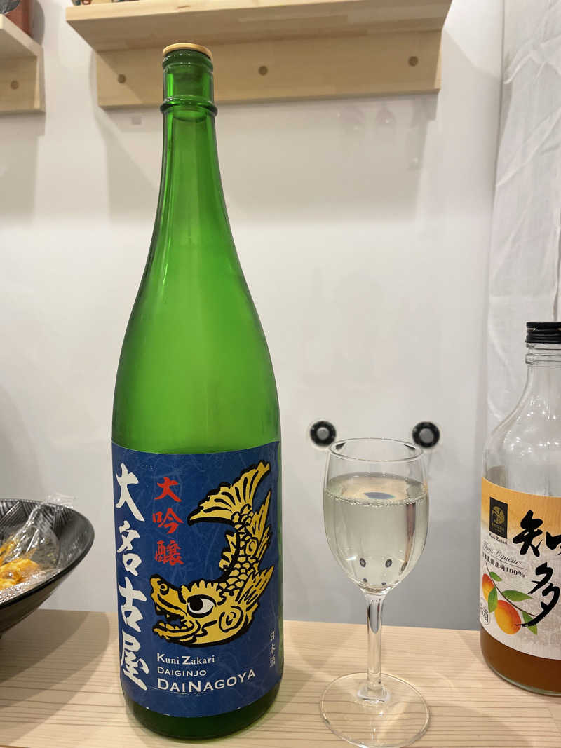 やまちゃんさんの平和湯のサ活写真