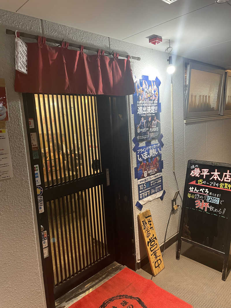 やまちゃんさんの泊まれるサウナ屋さん 品川サウナのサ活写真